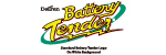 Battery Tender